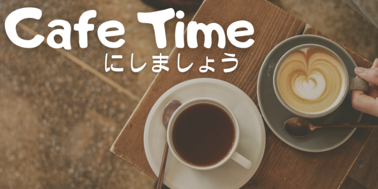スイーツハンター